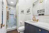 2416 18 Soniat Street - Photo 16