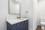 2416 18 Soniat Street - Photo 24