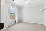 37 Tara Lane - Photo 21