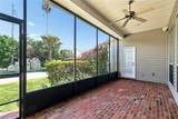 37 Tara Lane - Photo 24