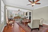 7933 Belfast Street - Photo 3