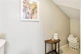 922 Elysian Fields Avenue - Photo 12