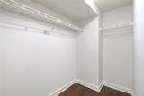 1205 St Charles Avenue - Photo 9