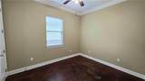 111 Vogt Street - Photo 14