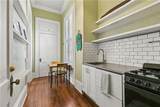 1525 Clio Street - Photo 3