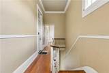 1525 Clio Street - Photo 9