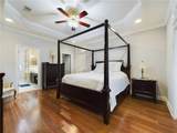 44 Oak Tree Drive - Photo 14