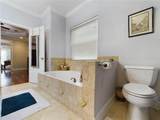 44 Oak Tree Drive - Photo 16