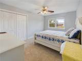 44 Oak Tree Drive - Photo 21