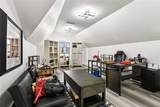 106 Ricker Court - Photo 13