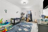 106 Ricker Court - Photo 14