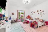 106 Ricker Court - Photo 16