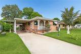 2336 Plaza Drive - Photo 1