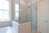4119 St Elizabeth Drive - Photo 7