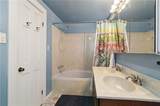 1629 Coliseum Street - Photo 16