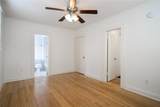 5607 Prytania Street - Photo 5