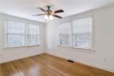 5607 Prytania Street - Photo 8