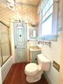 1914 Broadway Street - Photo 12