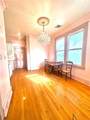 1914 Broadway Street - Photo 6