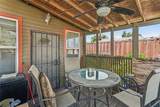2300 Almonaster Avenue - Photo 10
