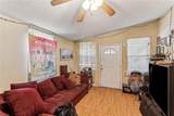 2300 Almonaster Avenue - Photo 2