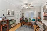2300 Almonaster Avenue - Photo 3
