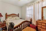 2300 Almonaster Avenue - Photo 6