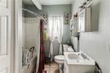 2300 Almonaster Avenue - Photo 7