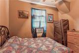 2300 Almonaster Avenue - Photo 8
