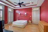 8416 Oak Street - Photo 9