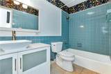 1125 Royal Street - Photo 14