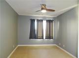 1580 Harbor Drive - Photo 12