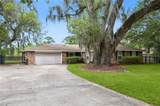230 Oak Lane - Photo 1