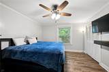 230 Oak Lane - Photo 12