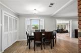 230 Oak Lane - Photo 5