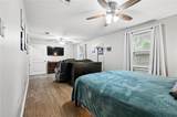 230 Oak Lane - Photo 7