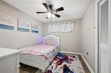 230 Oak Lane - Photo 9