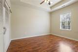 516 Erlanger Avenue - Photo 7