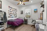 7310 Hickory Street - Photo 10
