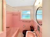 1015 Homestead Avenue - Photo 7