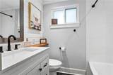 10120 St. Paul Avenue - Photo 13