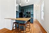 2714 Bell Street - Photo 3