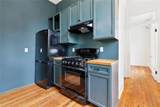 2714 Bell Street - Photo 5
