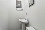 213 Second Street - Photo 17