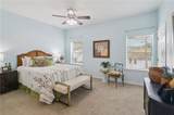 1906 Jena Street - Photo 15
