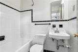 629 Royal Street - Photo 15