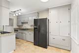 651 Dale Drive - Photo 13