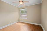 704 Colbert Street - Photo 13
