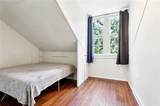 922 Elysian Fields Avenue - Photo 11