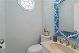 1100 Livingston Street - Photo 11